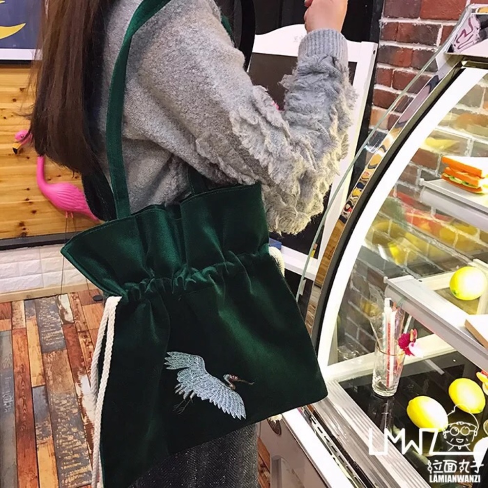 Designed Tote